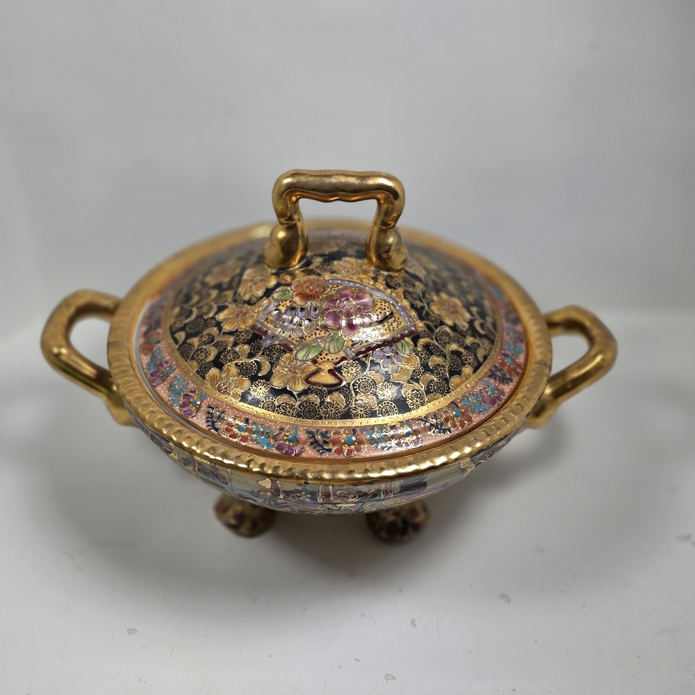 Gold & Black Decorative Covered Serving Dish - Ornate Floral Design